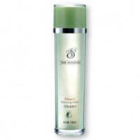 Prime U Arcápoló (Balancing Lotion)